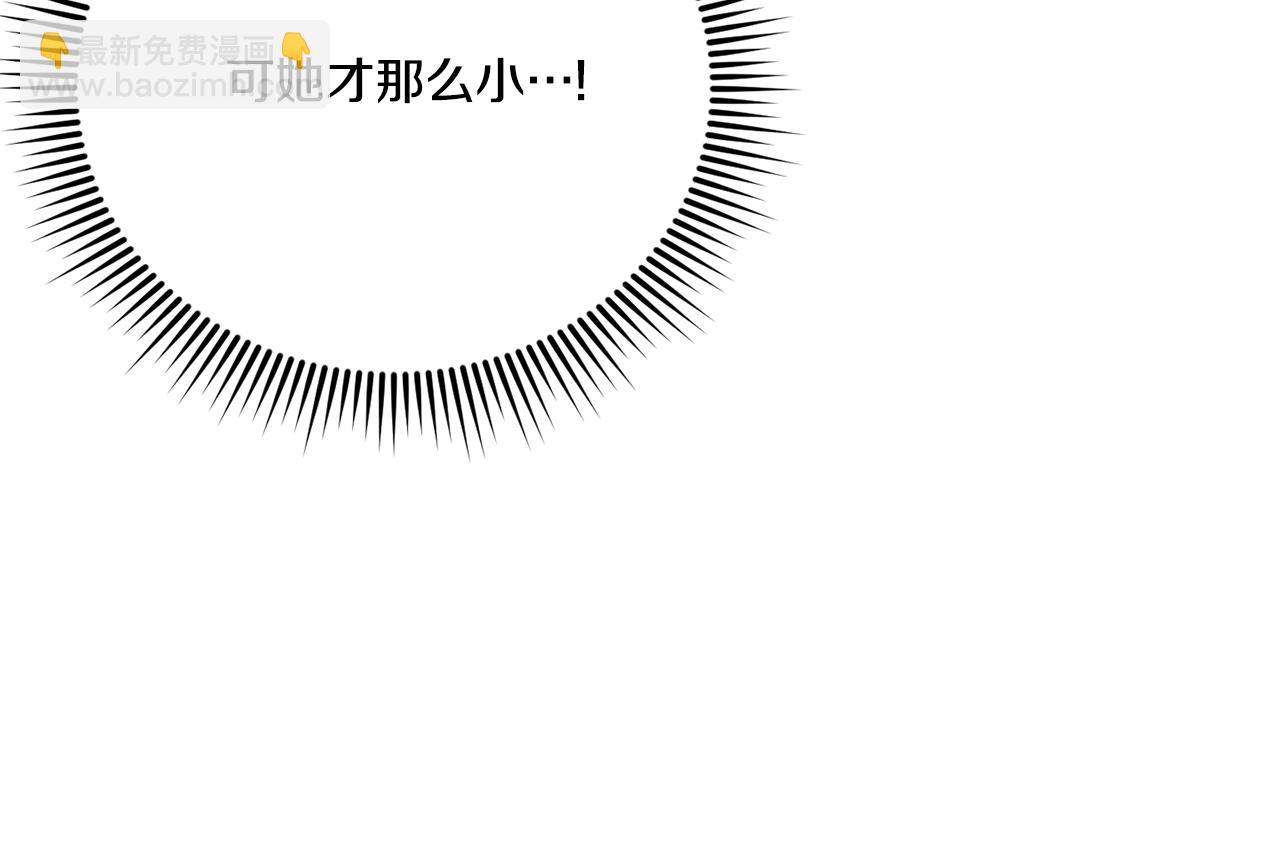 第64话 又见仇人98