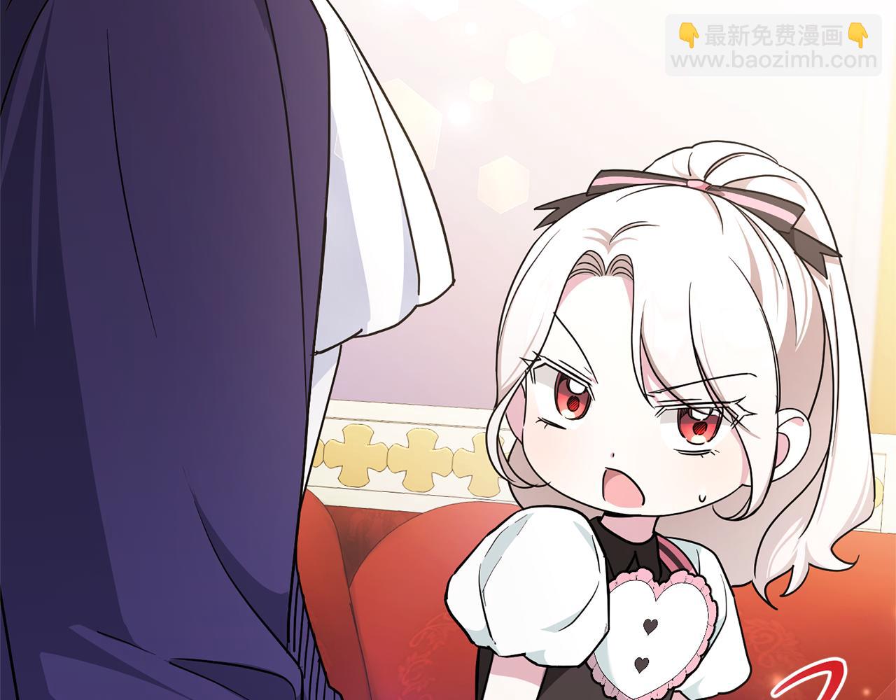 第65话 仇人冻成冰雕115
