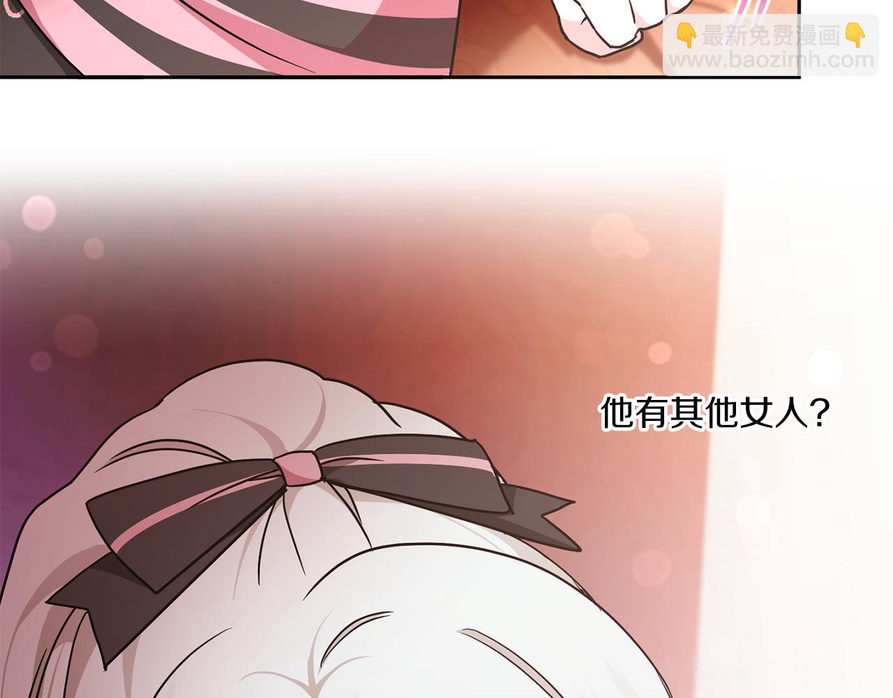 第65话 仇人冻成冰雕123