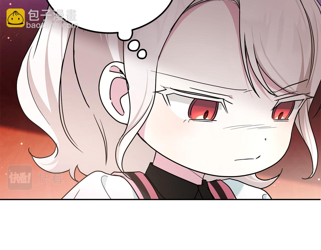第65话 仇人冻成冰雕141