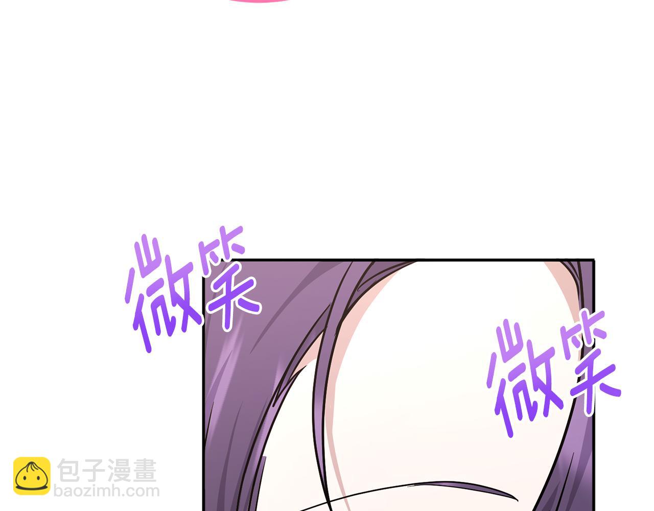 第65话 仇人冻成冰雕167
