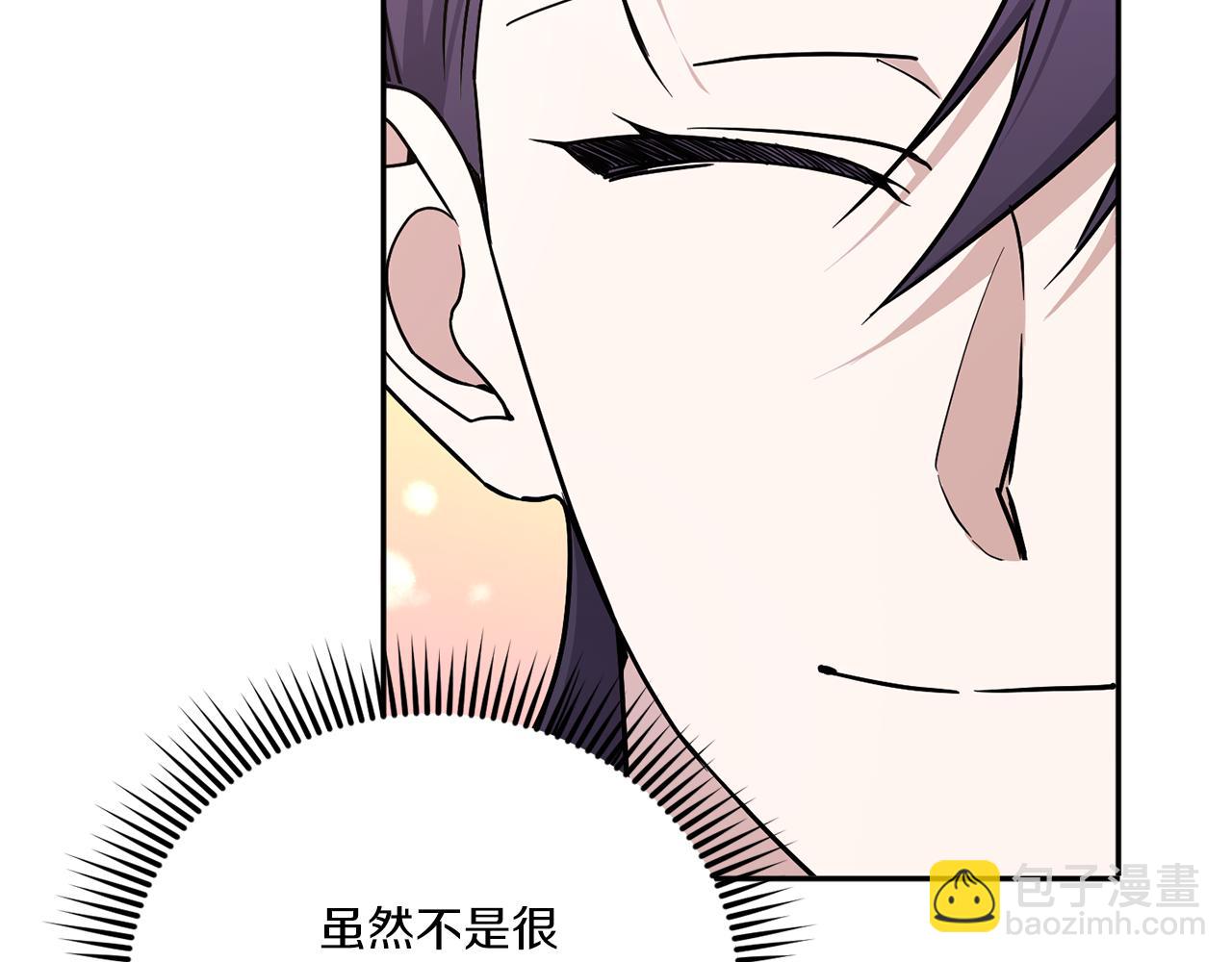 第65话 仇人冻成冰雕168