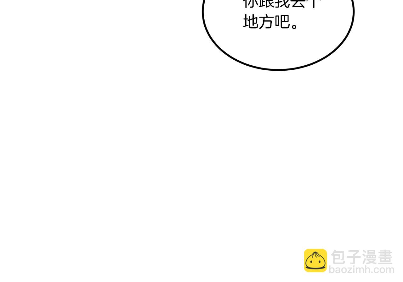 第65话 仇人冻成冰雕172