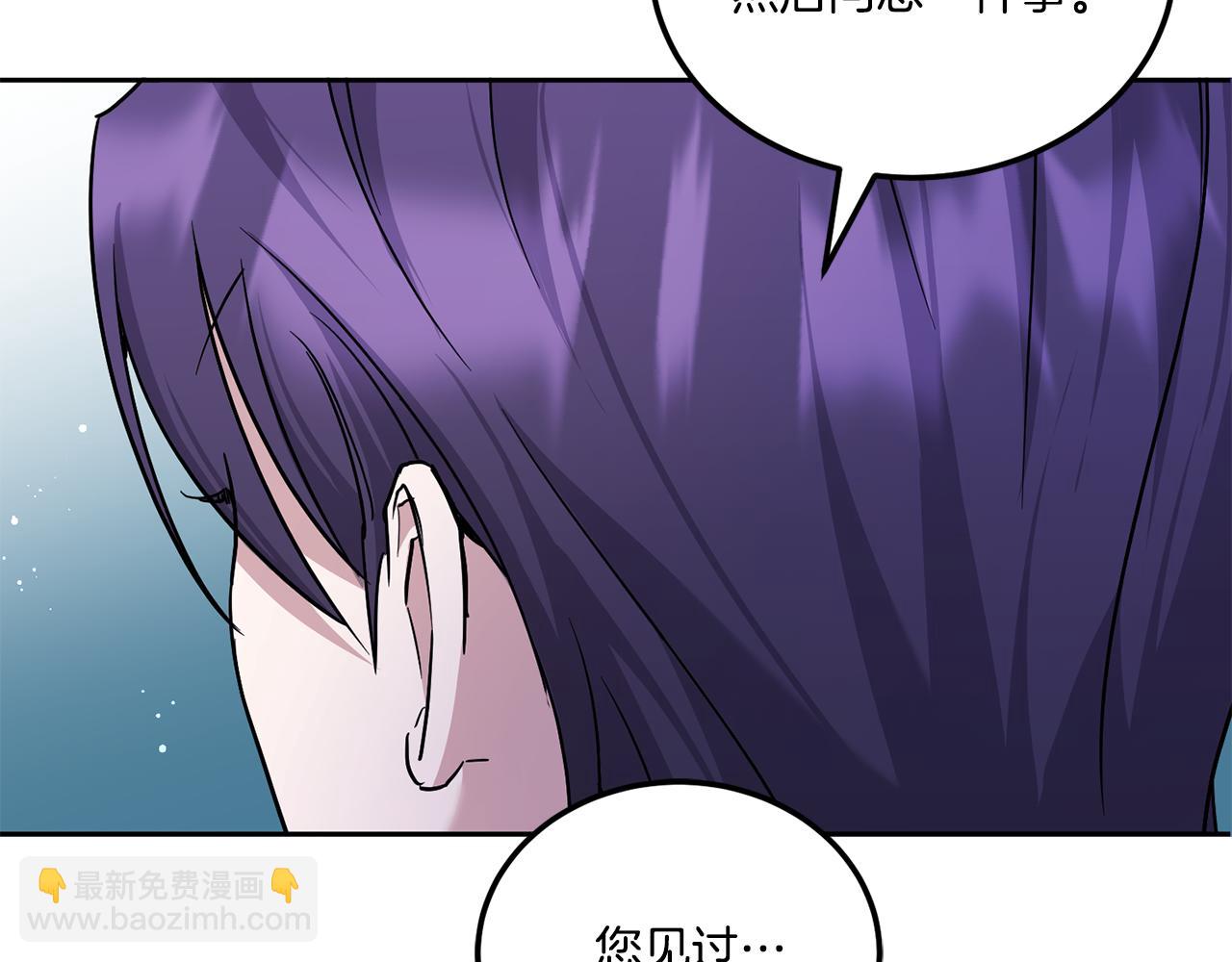 第65话 仇人冻成冰雕175