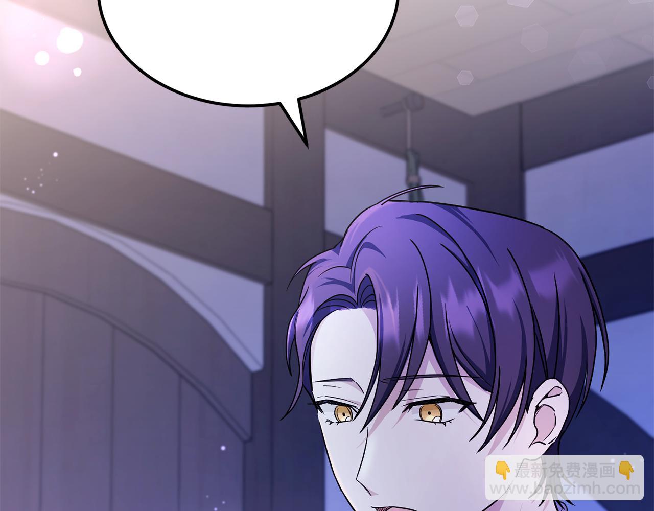 第65话 仇人冻成冰雕177
