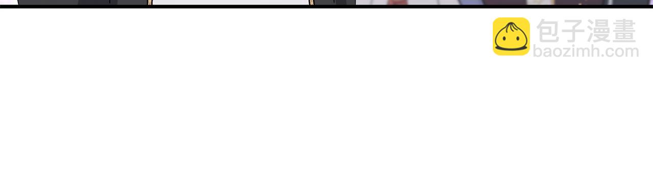 第65话 仇人冻成冰雕25