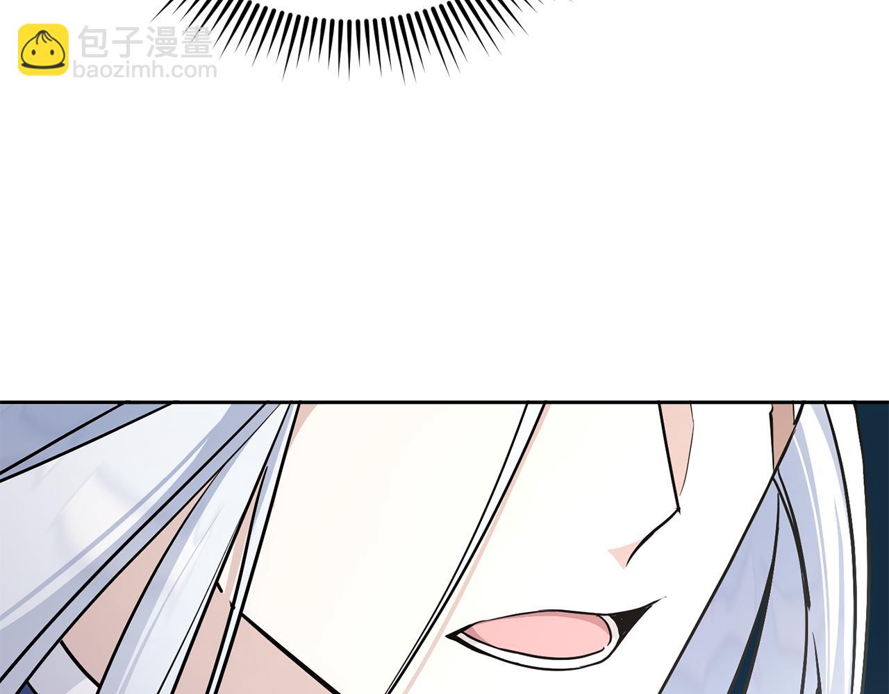 第65话 仇人冻成冰雕39
