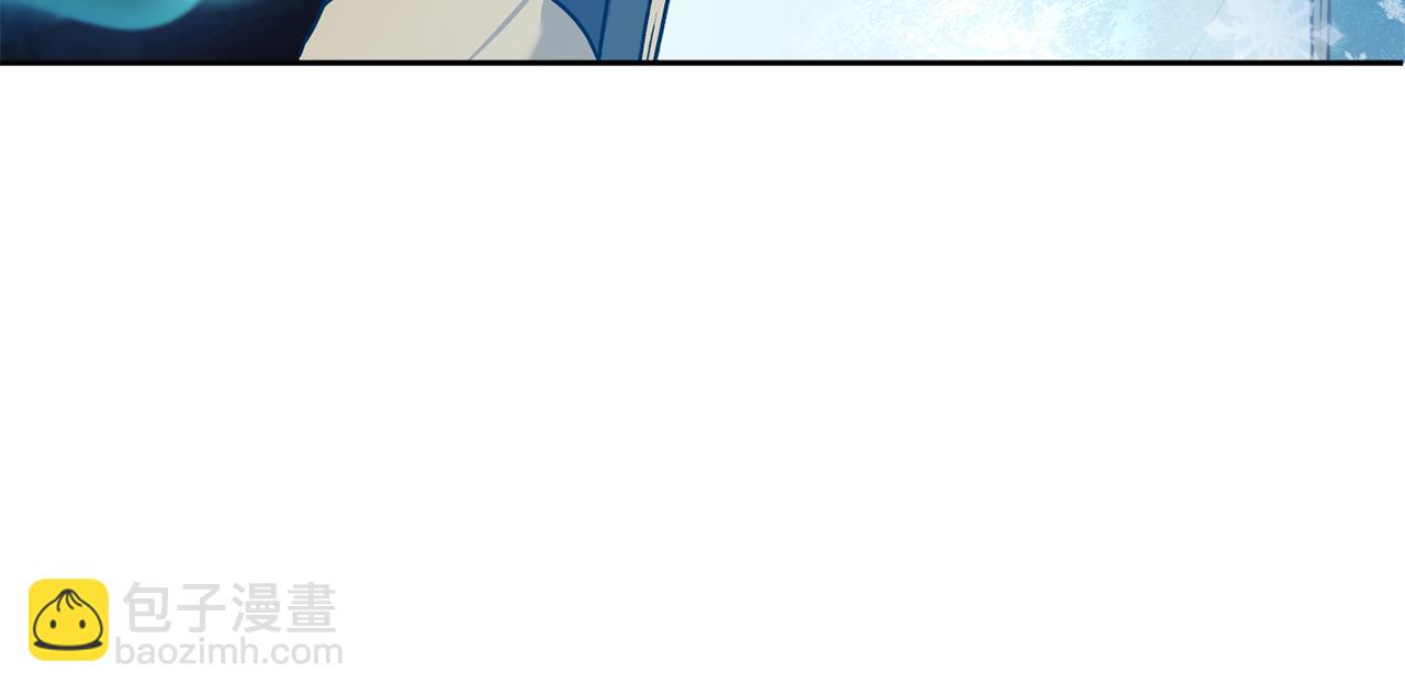 第65话 仇人冻成冰雕44