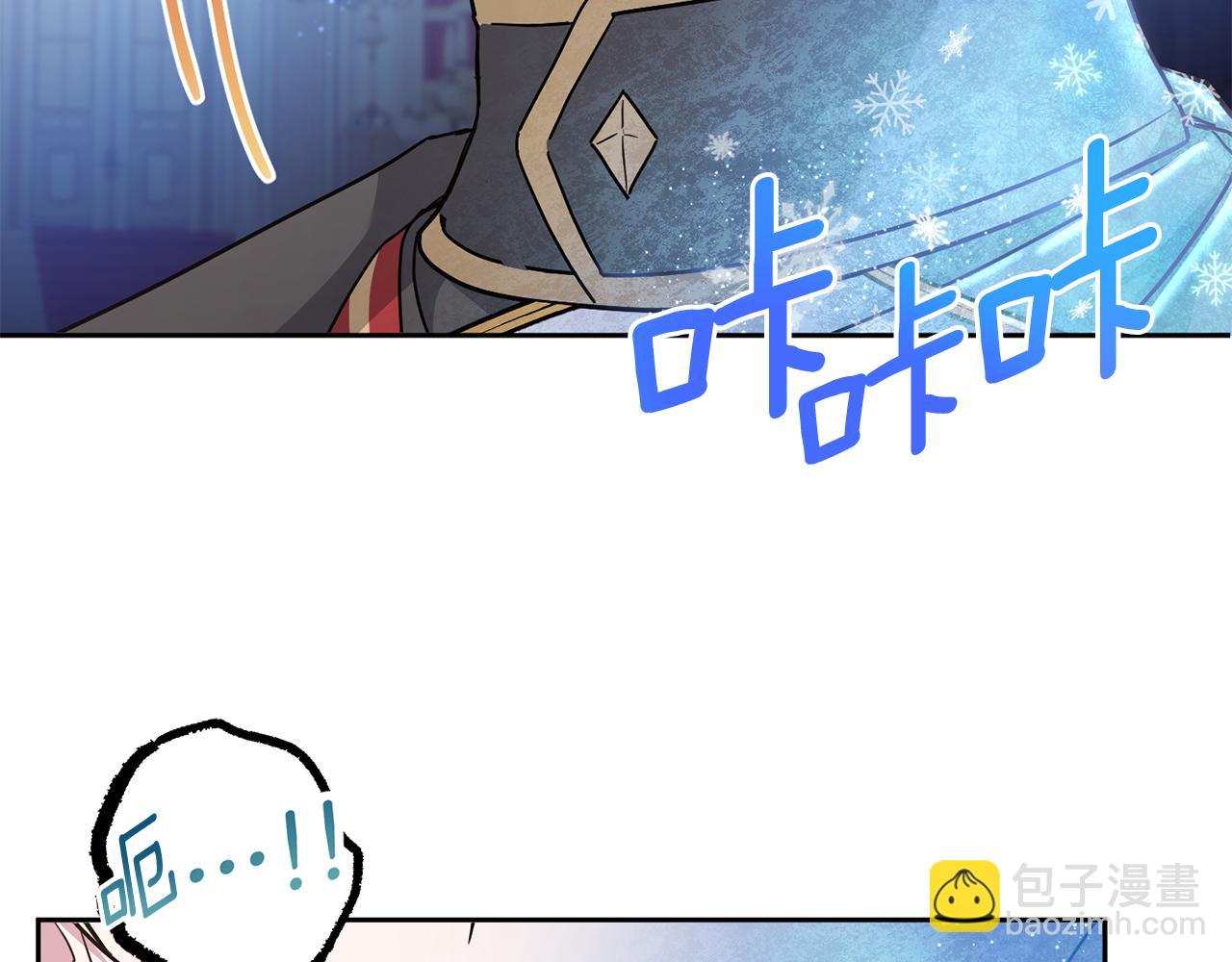 第65话 仇人冻成冰雕55