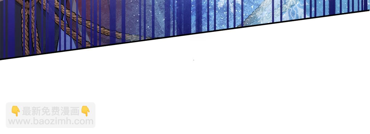 第65话 仇人冻成冰雕66