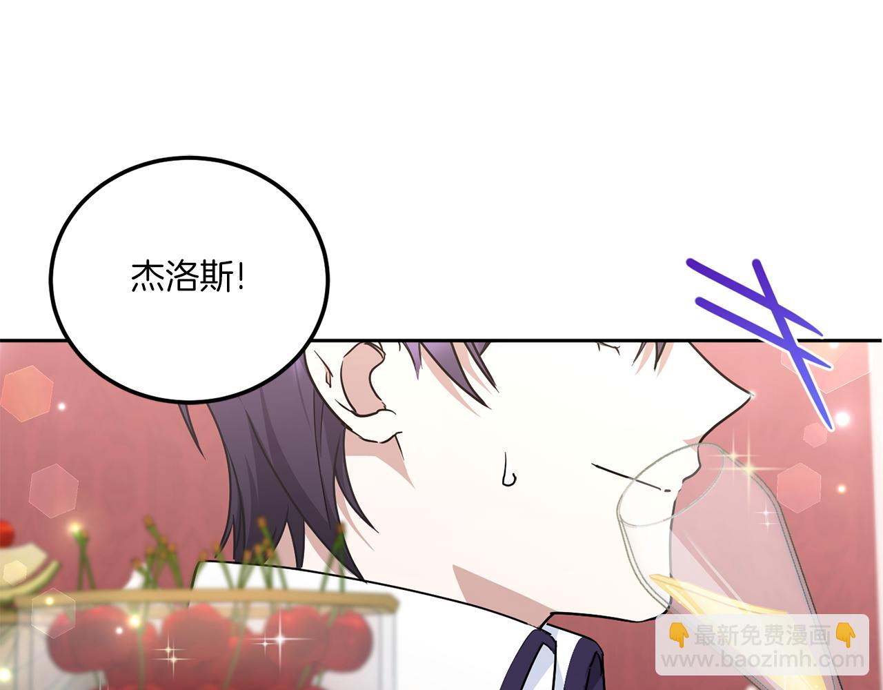 第65话 仇人冻成冰雕84