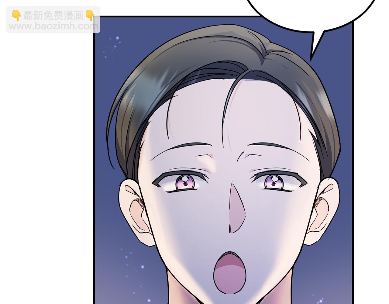 第66话 惹哭魔塔主11
