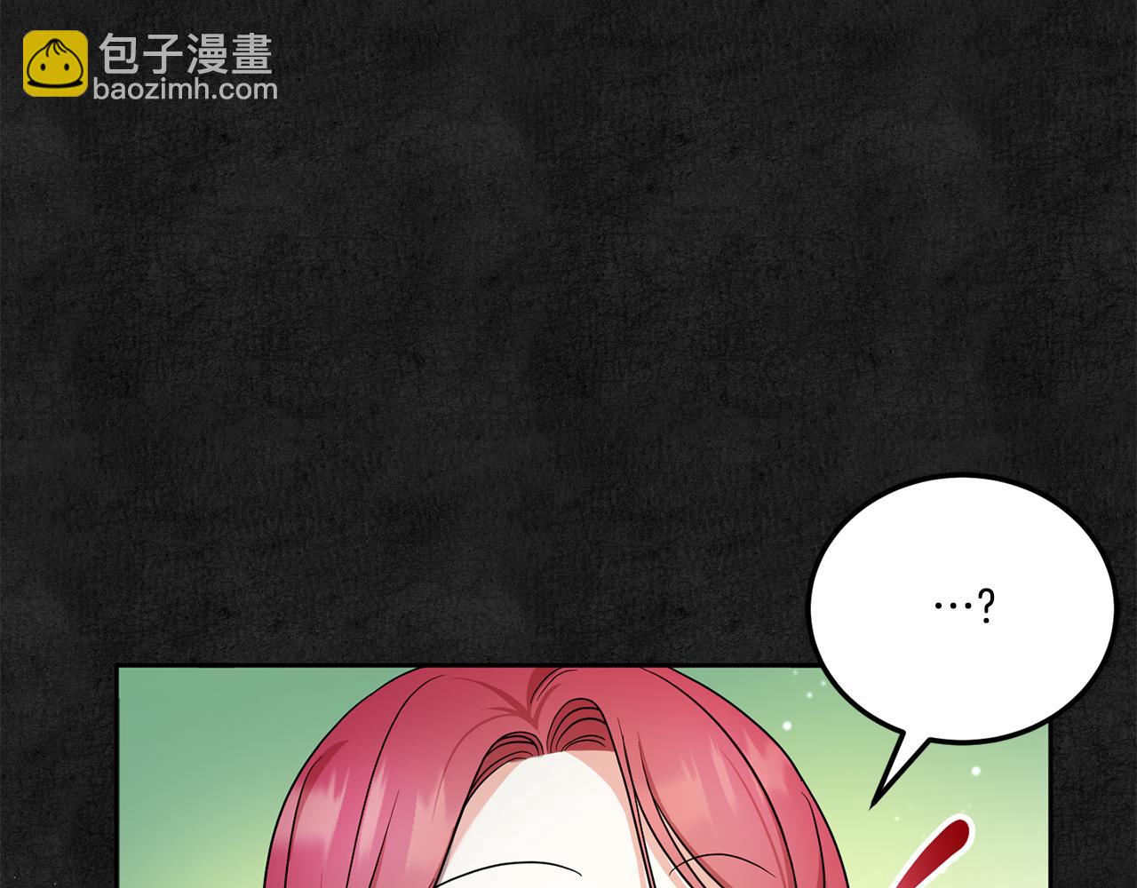 第66话 惹哭魔塔主123