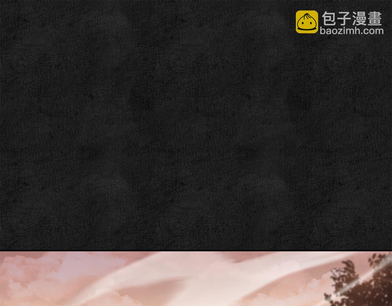 第66话 惹哭魔塔主143