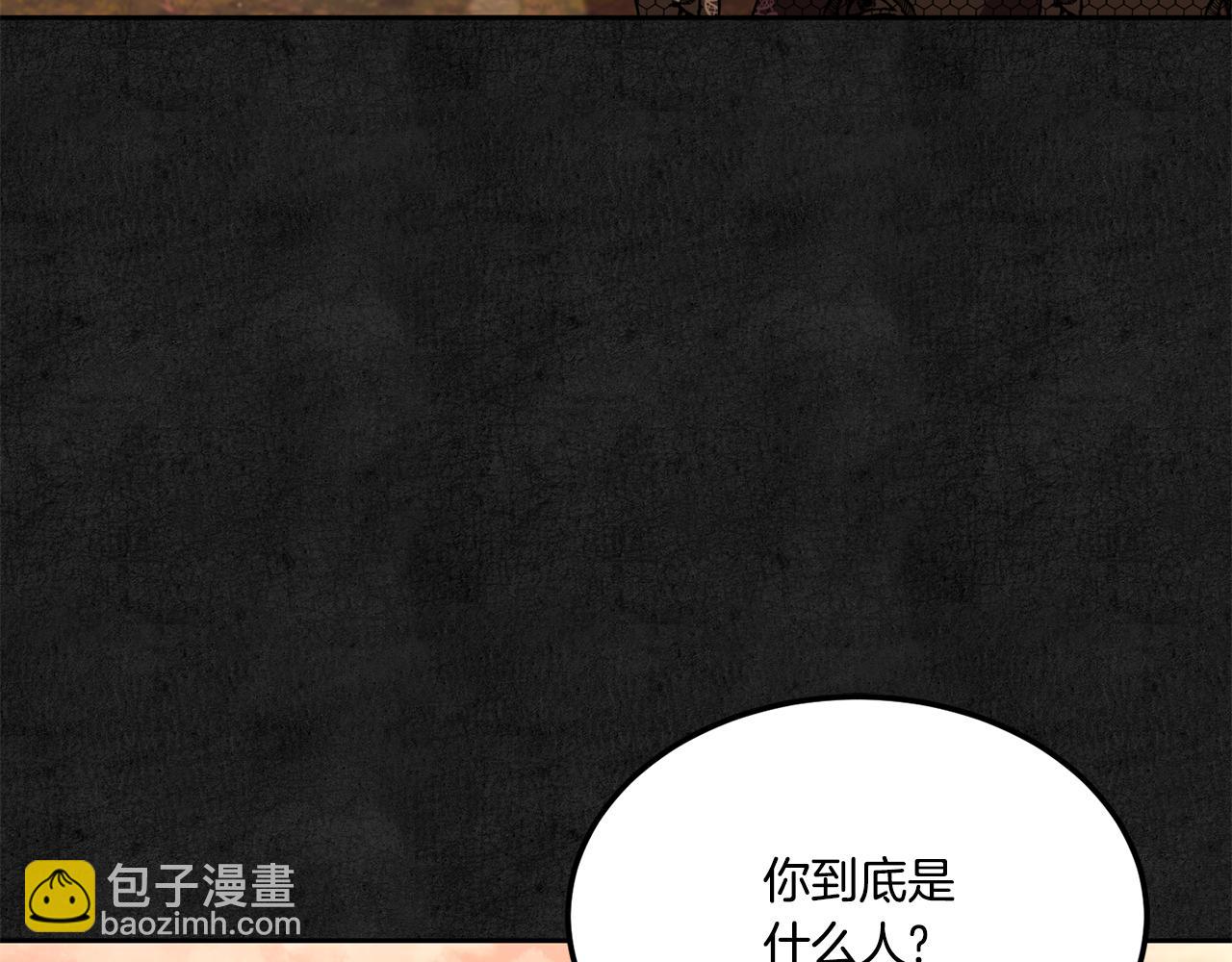 第66话 惹哭魔塔主147