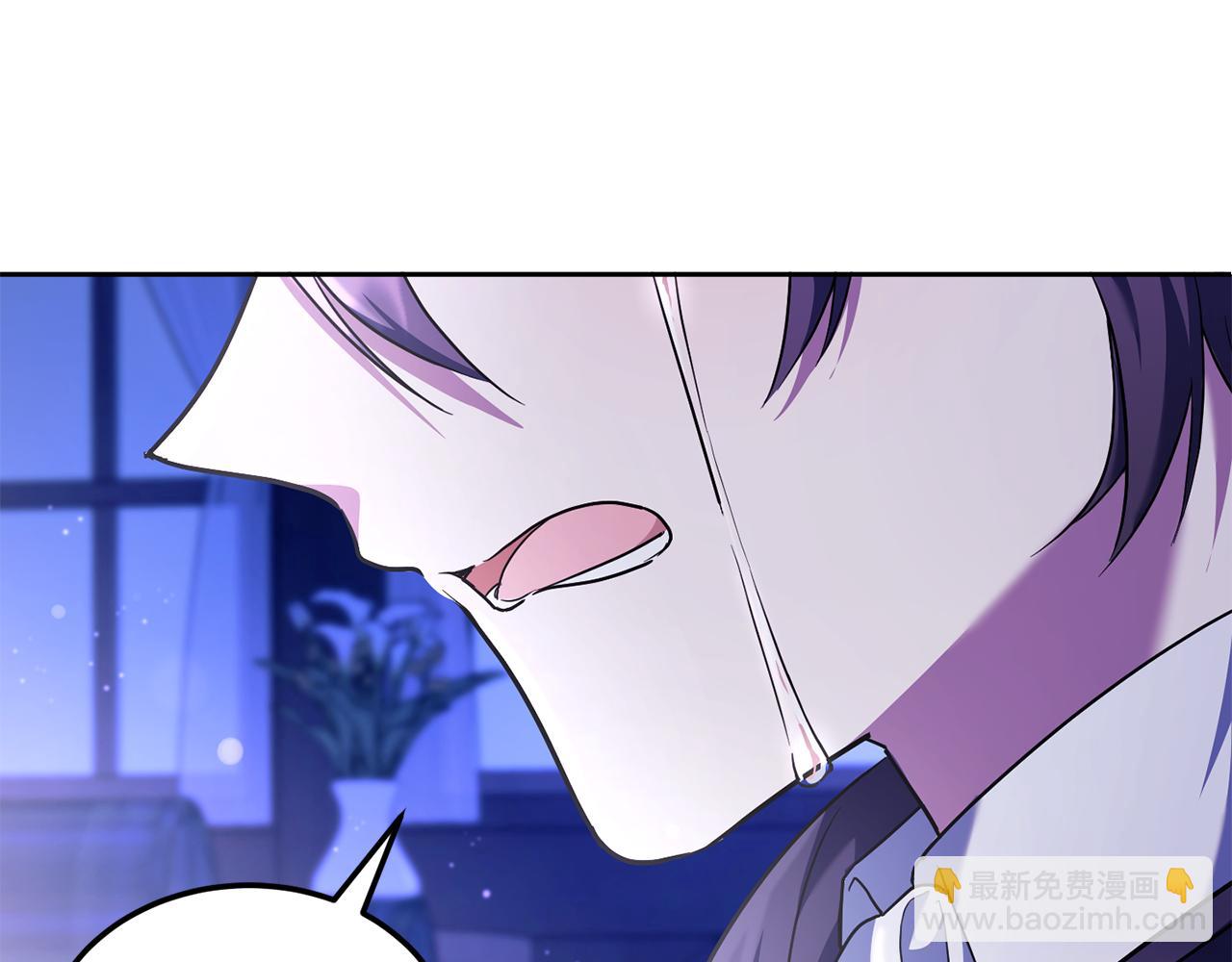 第66话 惹哭魔塔主185