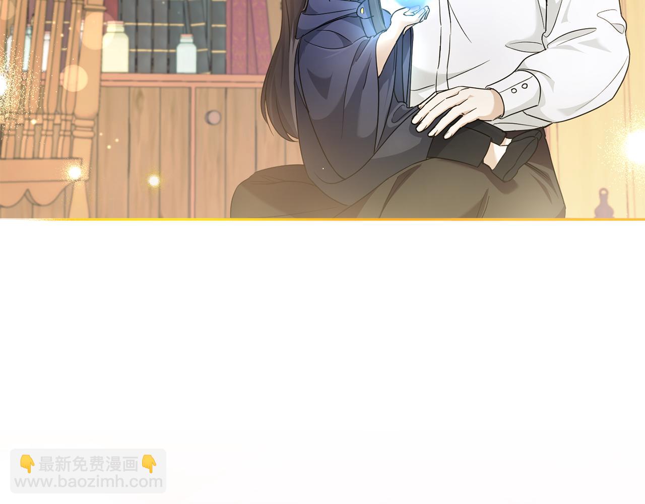 第66话 惹哭魔塔主200
