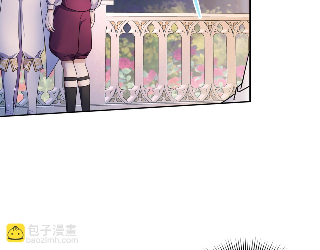 第66话 惹哭魔塔主22