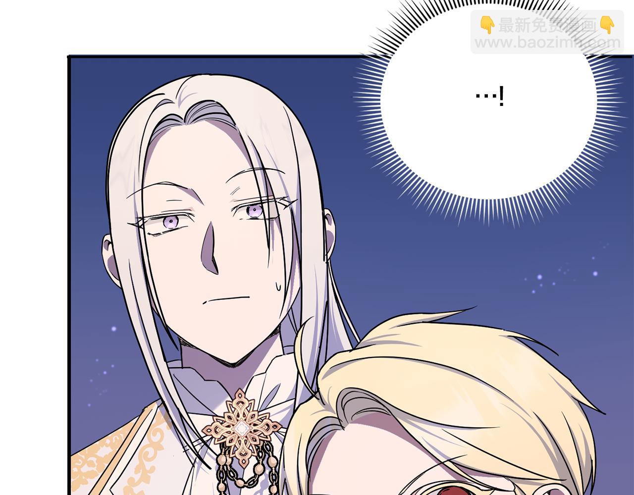 第66话 惹哭魔塔主23