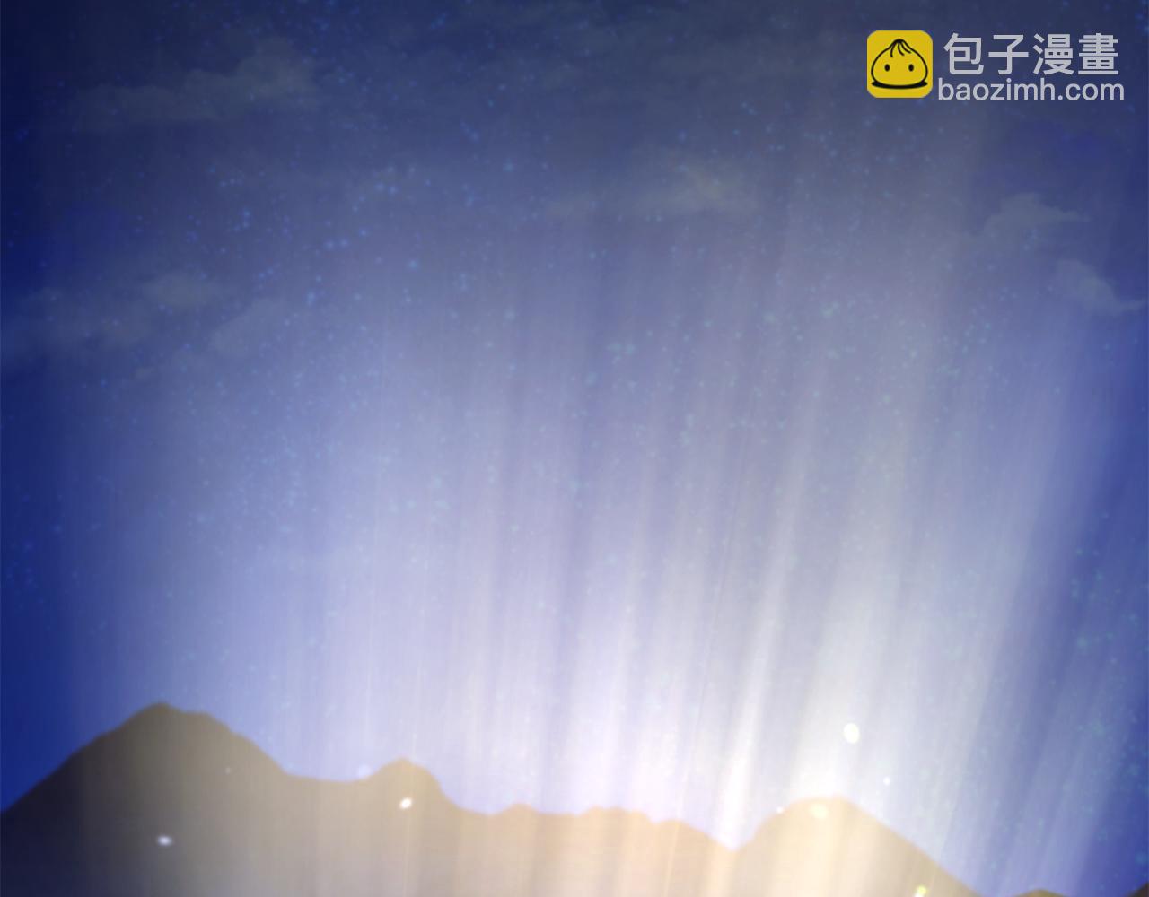 第66话 惹哭魔塔主50