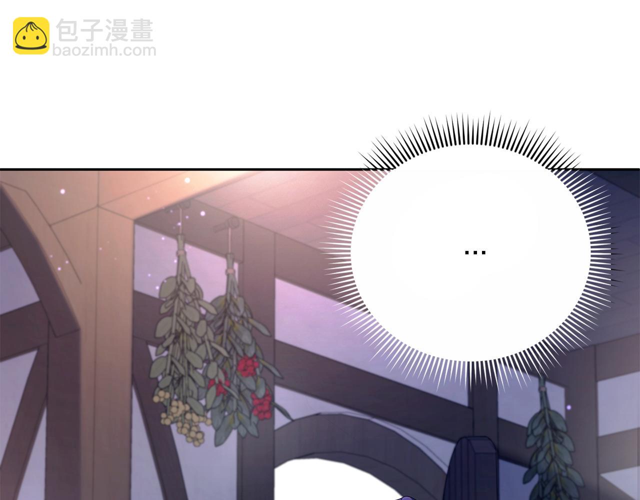 第66话 惹哭魔塔主60