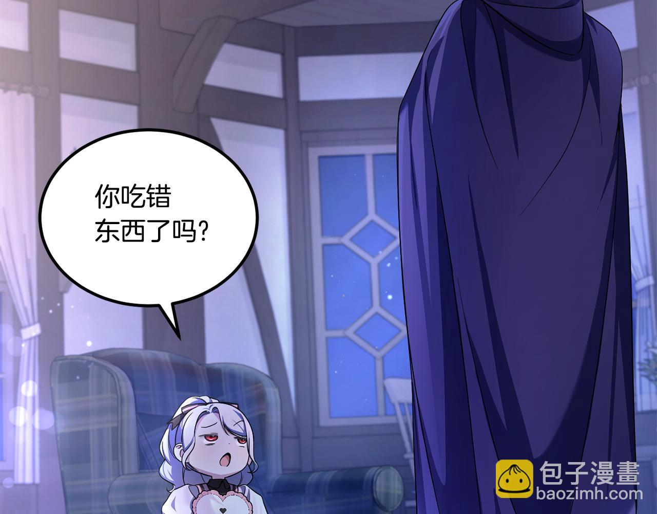 第66话 惹哭魔塔主71
