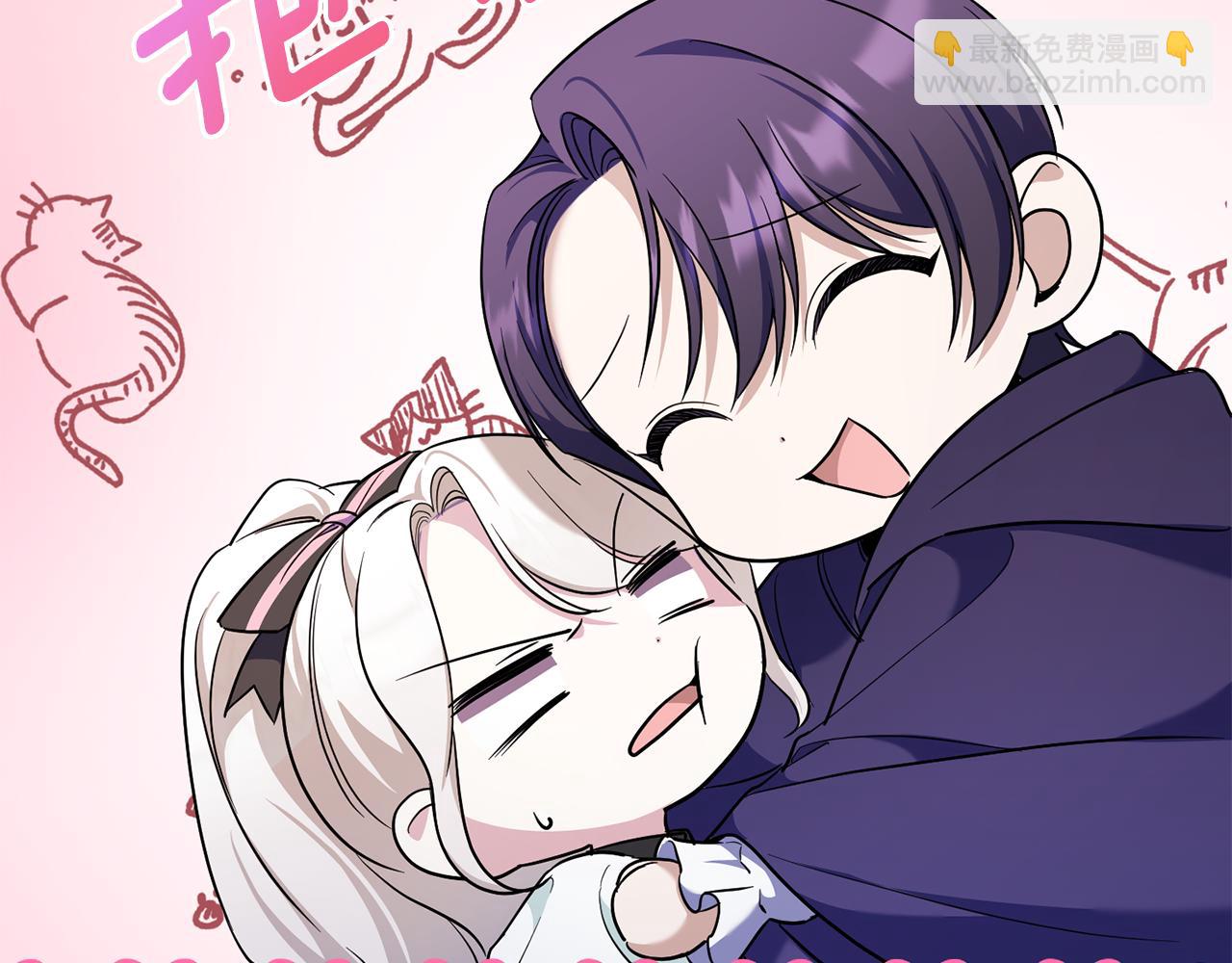 第67话 团聚时刻104