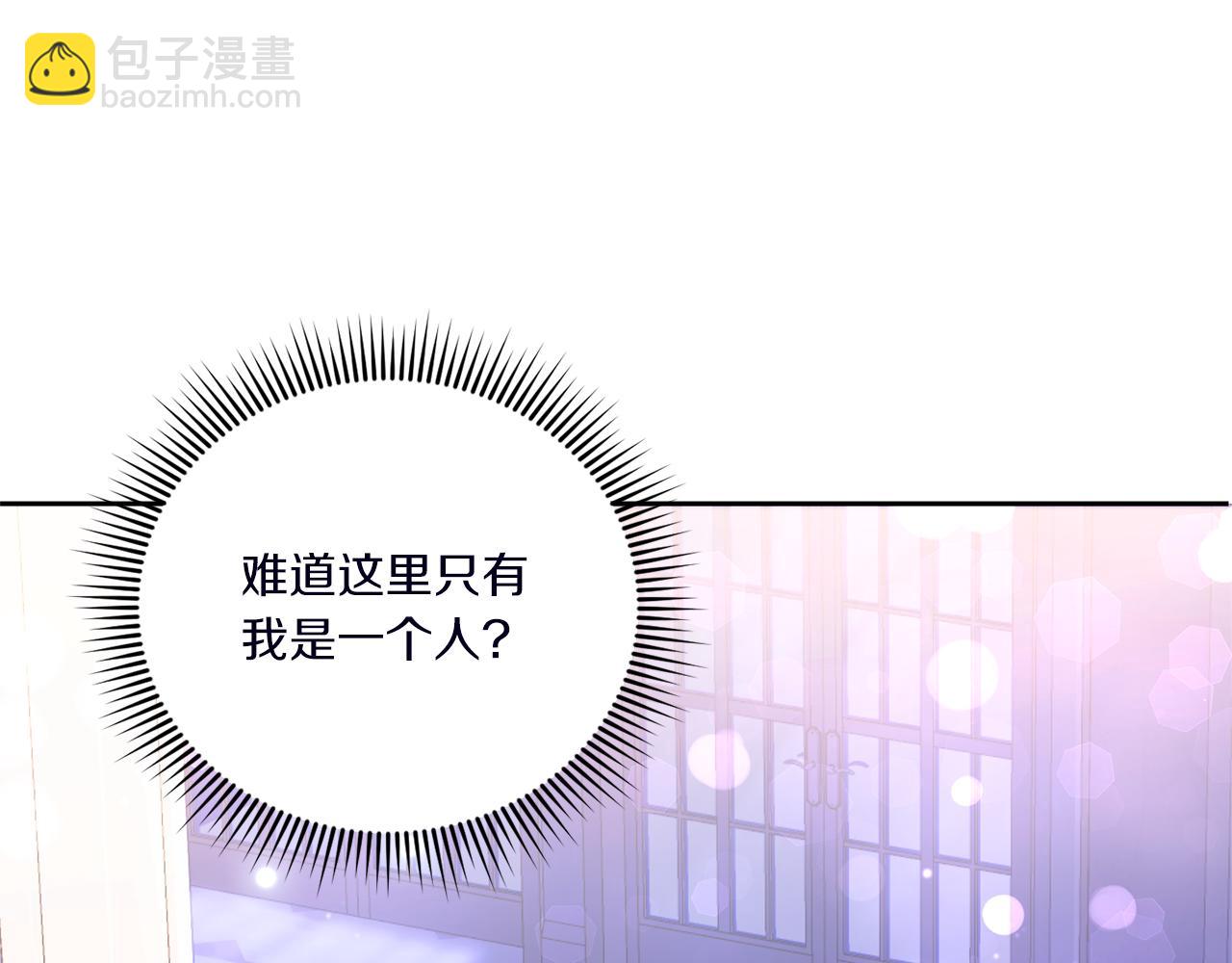 第67话 团聚时刻127