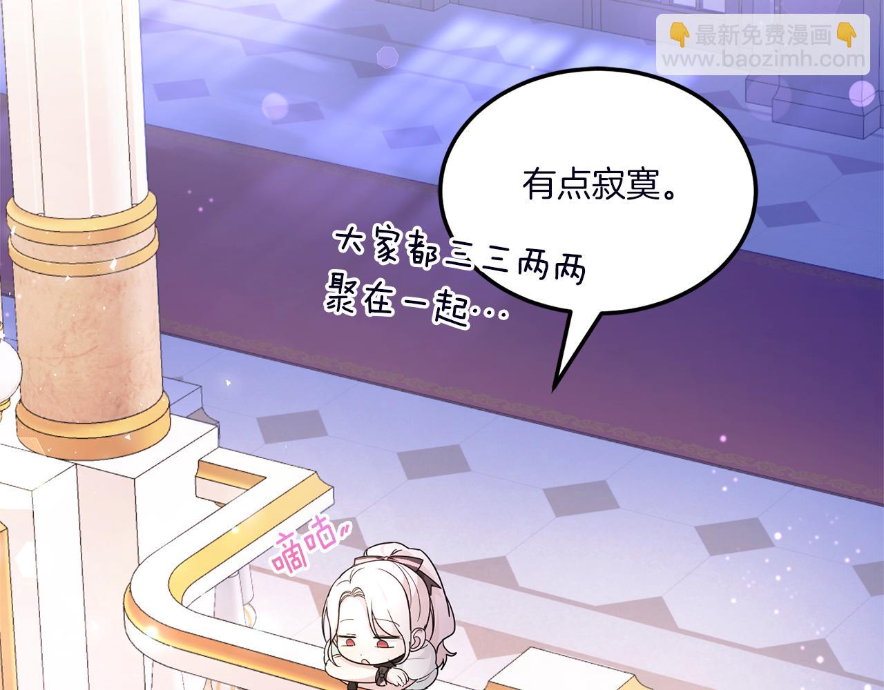 第67话 团聚时刻128