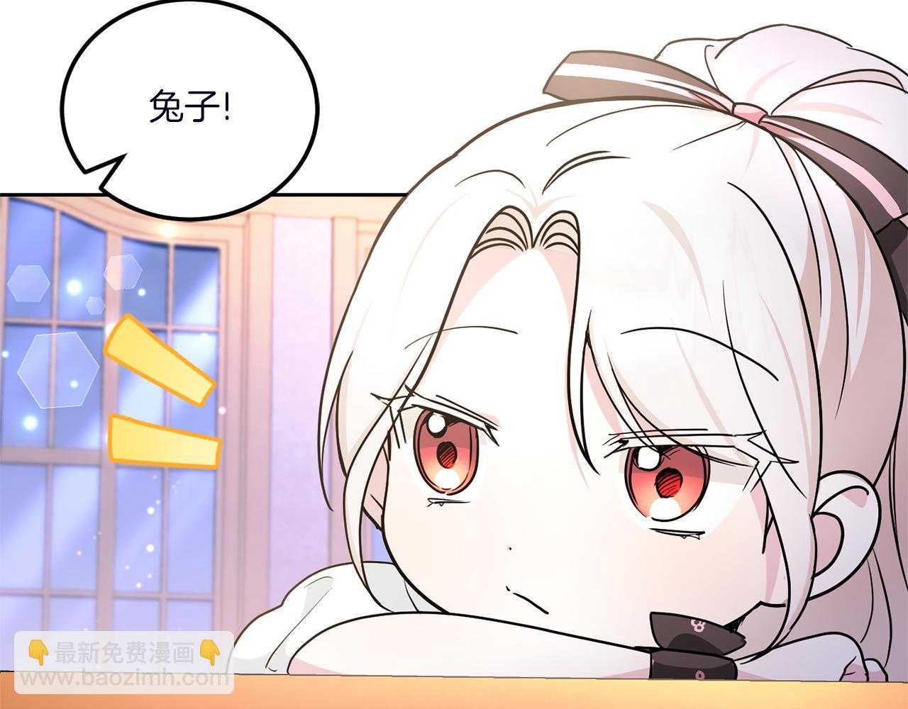 第67话 团聚时刻130