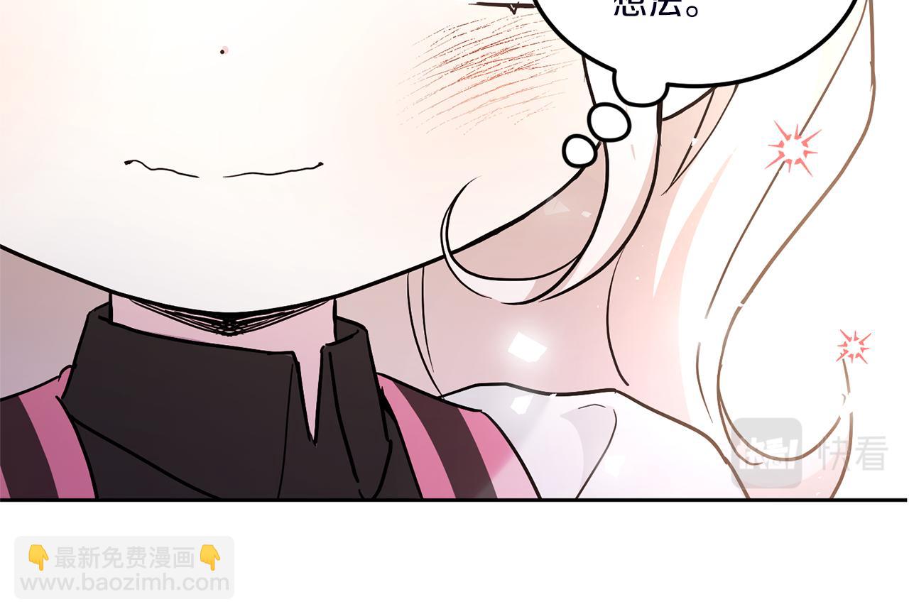 第67话 团聚时刻147