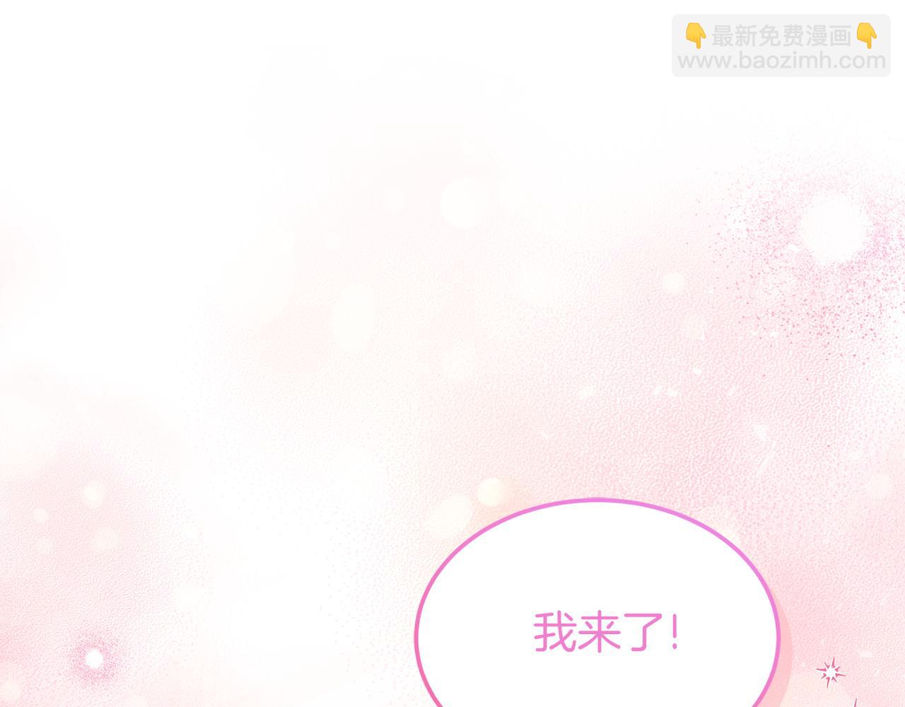 第67话 团聚时刻148