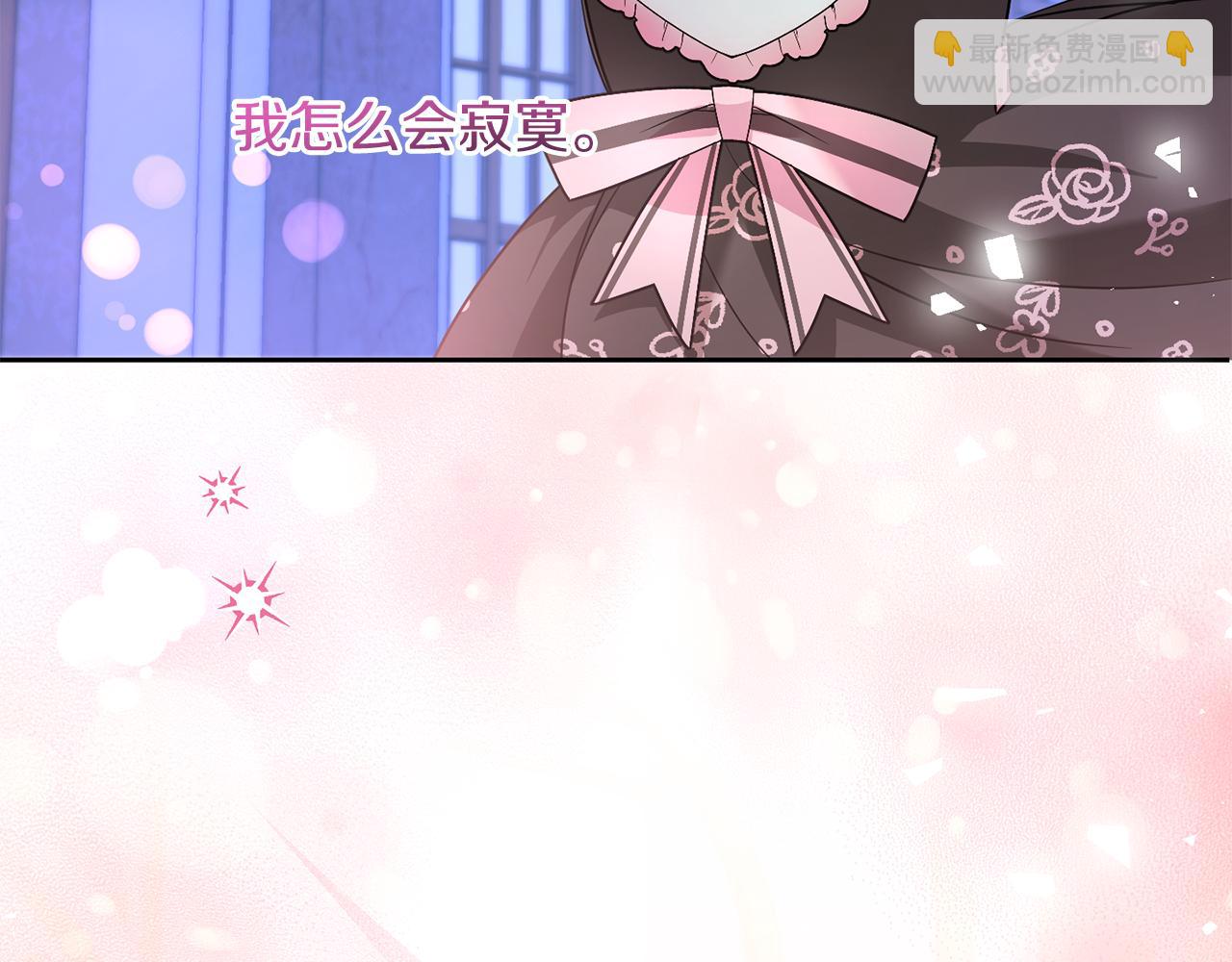 第67话 团聚时刻151