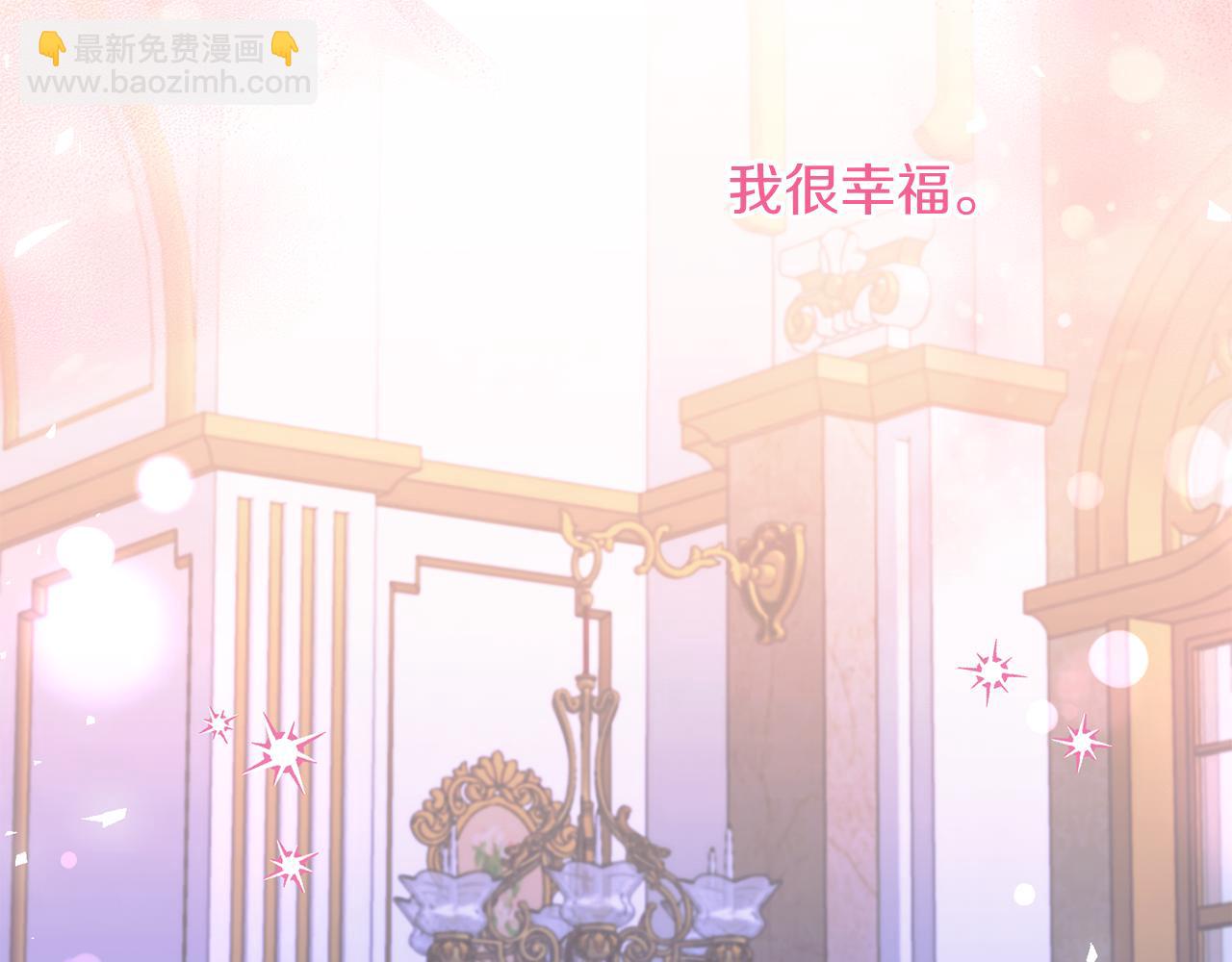 第67话 团聚时刻152