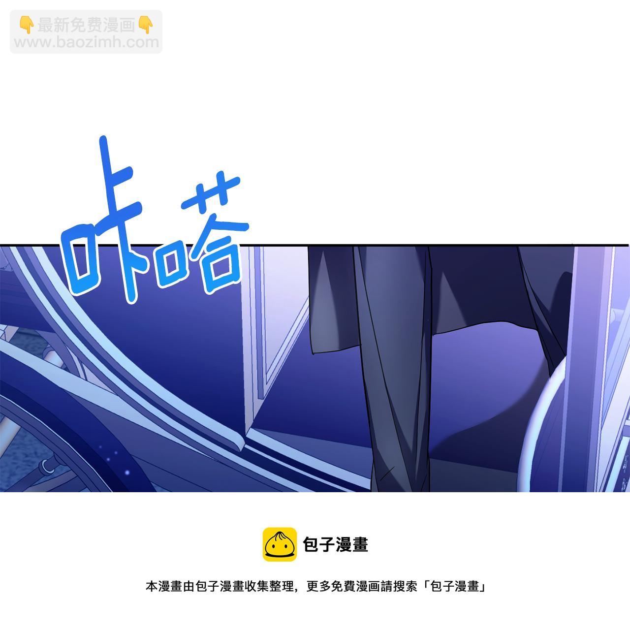 第67话 团聚时刻155