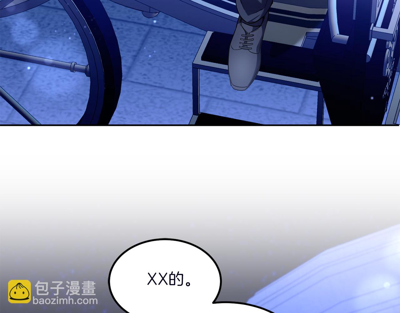 第67话 团聚时刻160