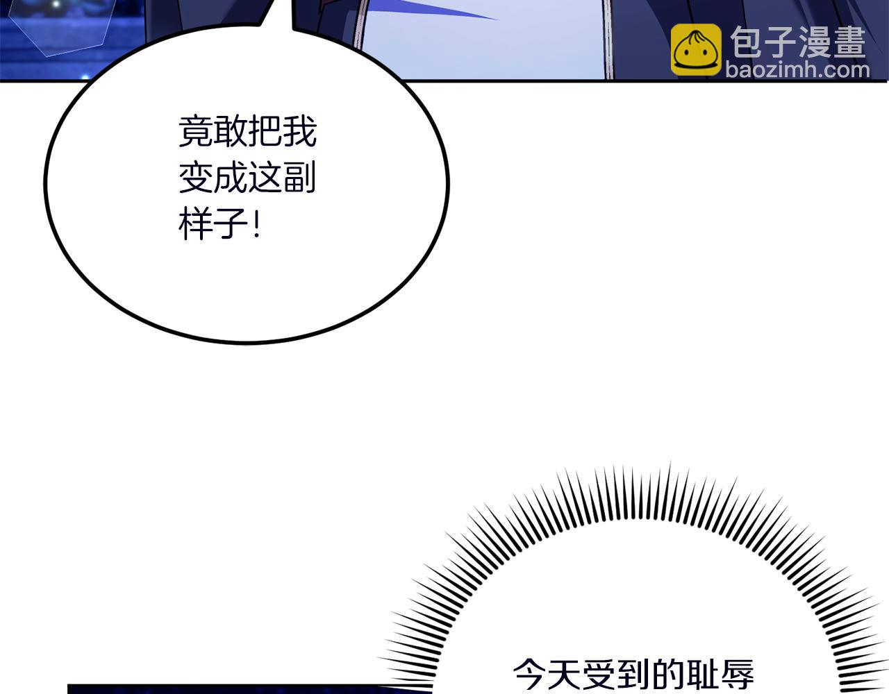 第67话 团聚时刻163