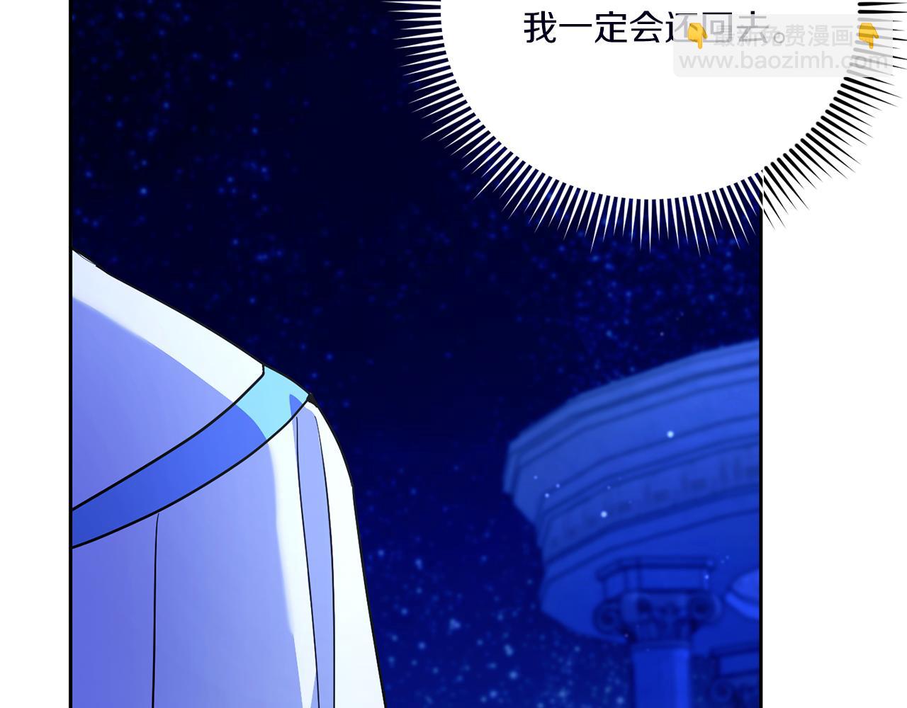 第67话 团聚时刻164