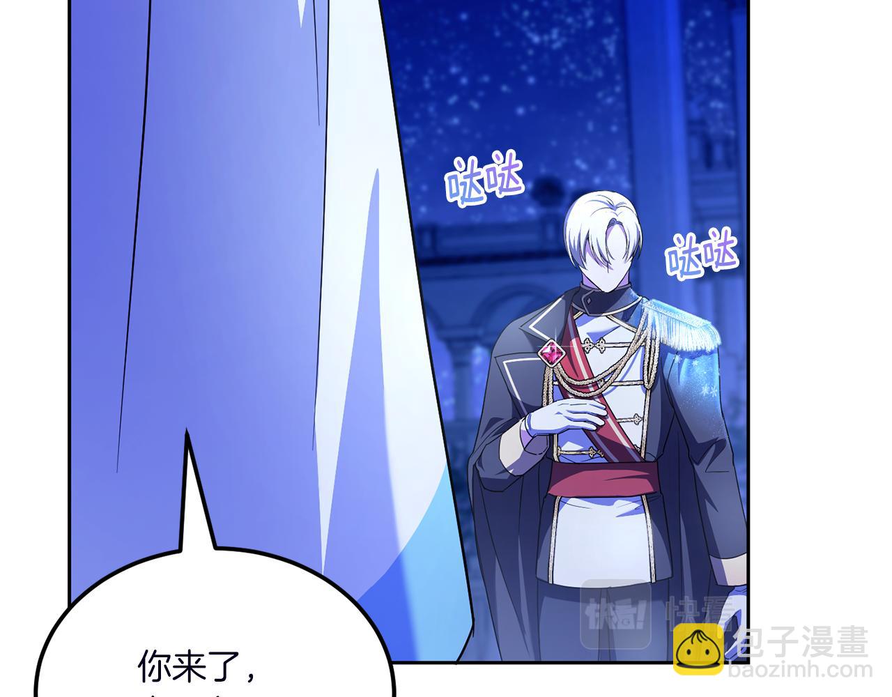 第67话 团聚时刻165