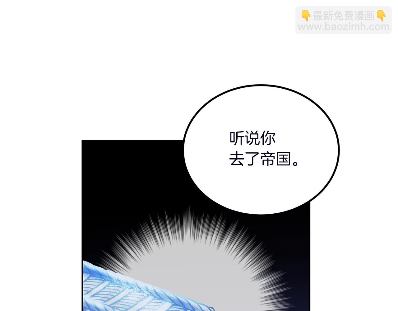 第67话 团聚时刻175
