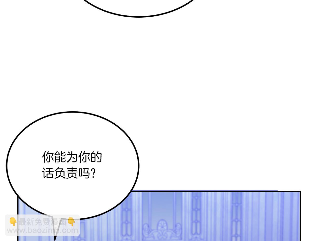 第67话 团聚时刻195