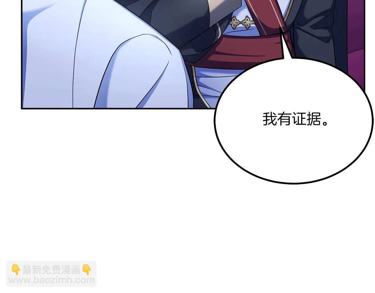 第67话 团聚时刻197