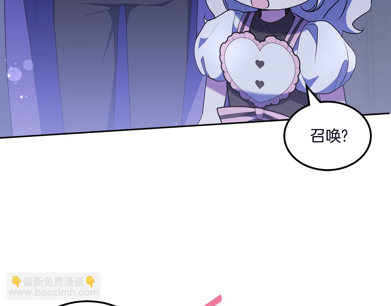第67话 团聚时刻21