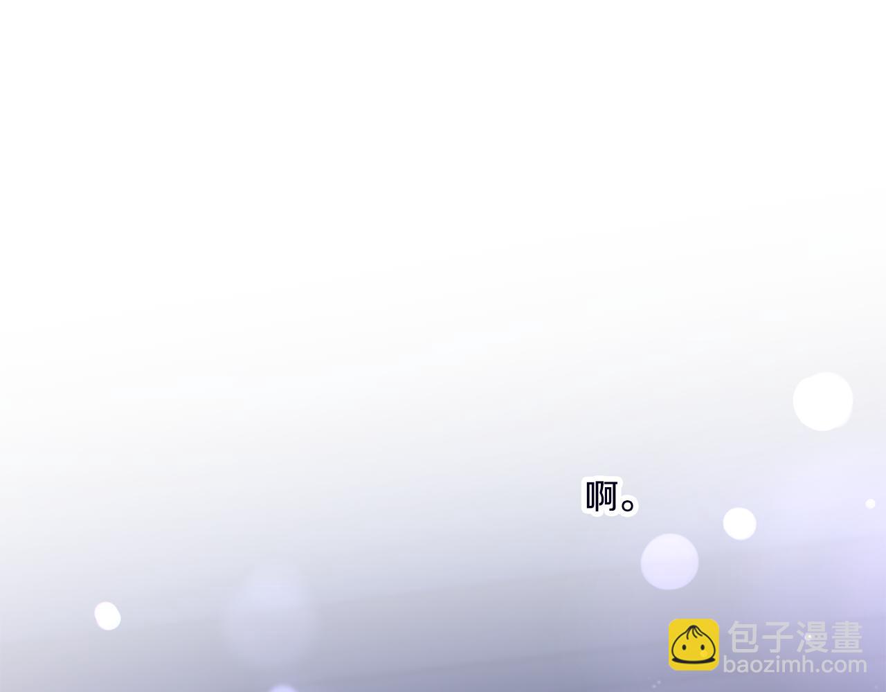 第67话 团聚时刻24