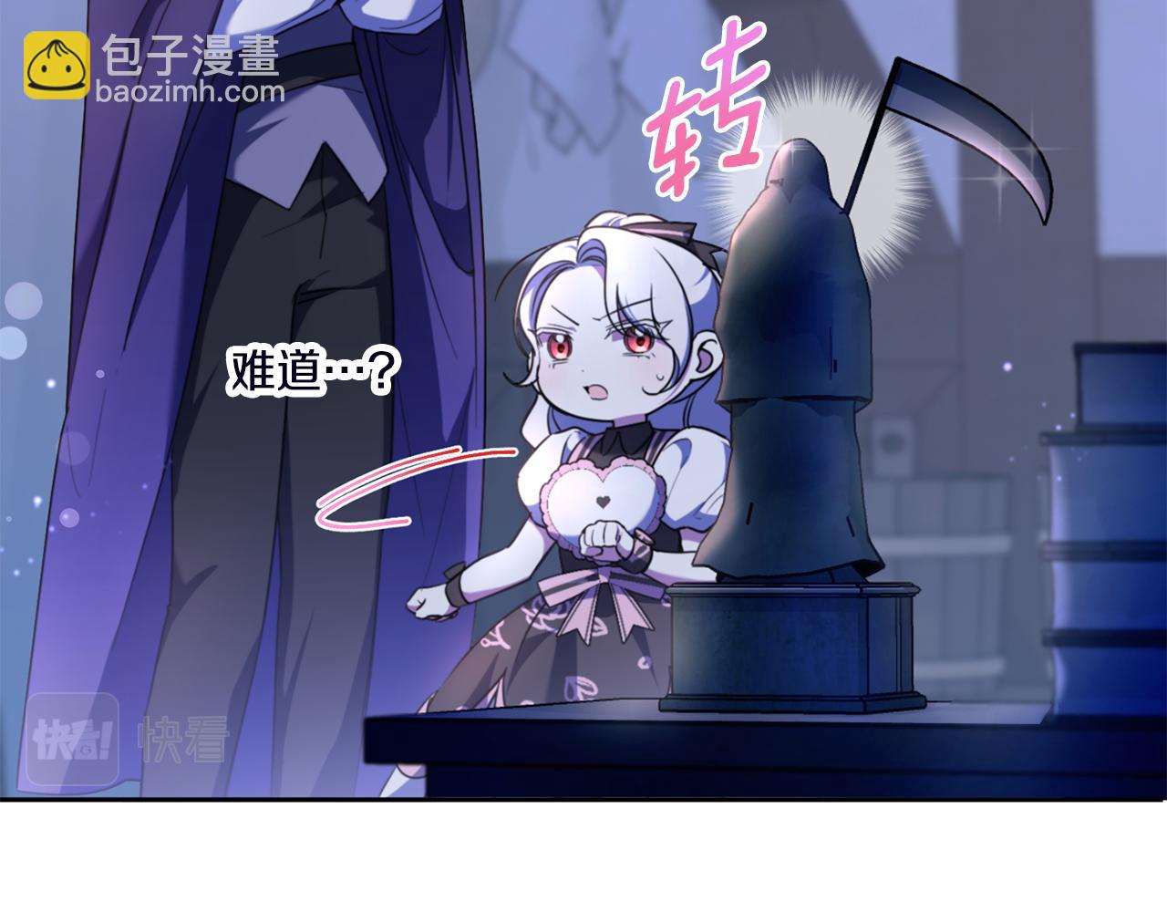 第67话 团聚时刻26