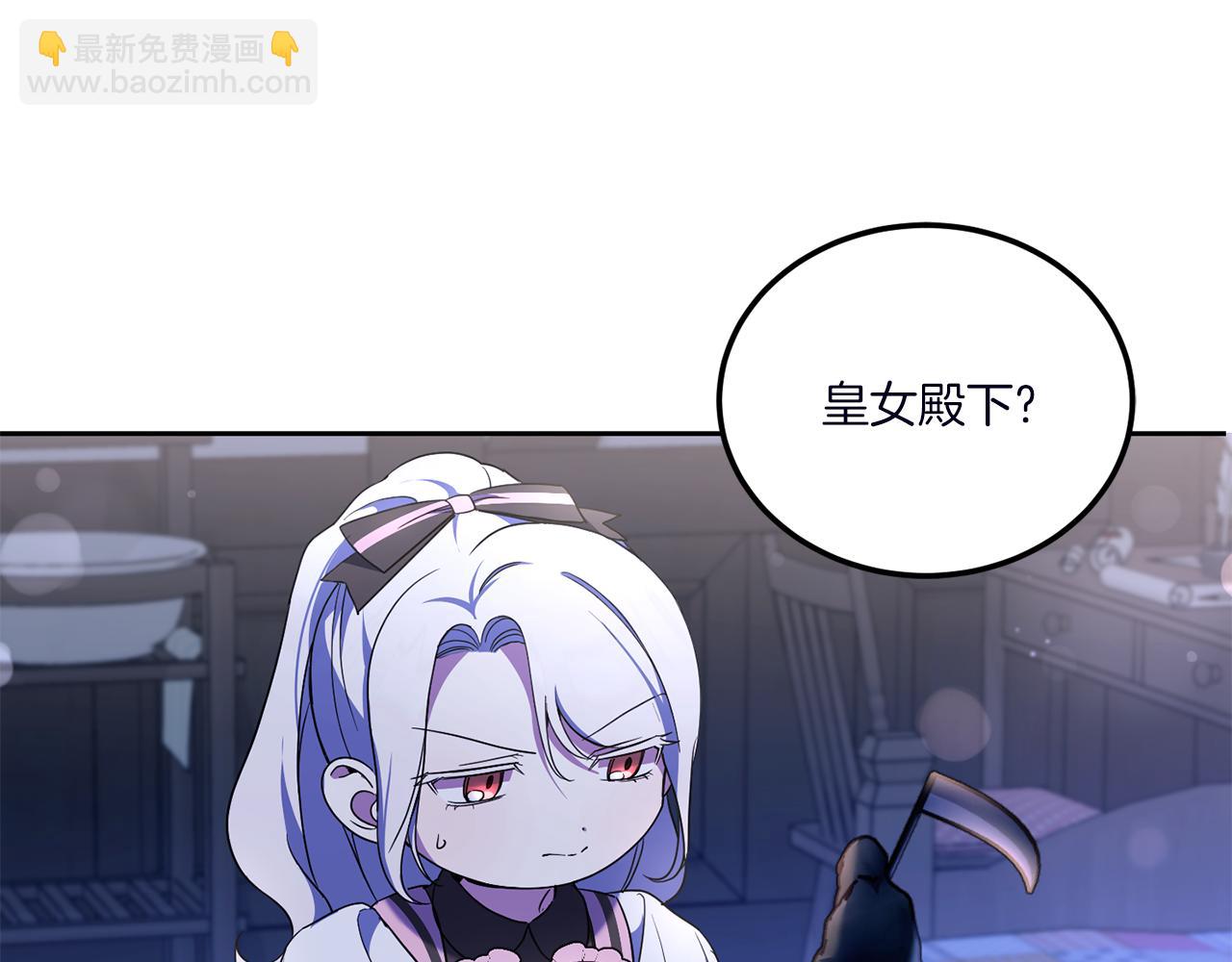 第67话 团聚时刻28