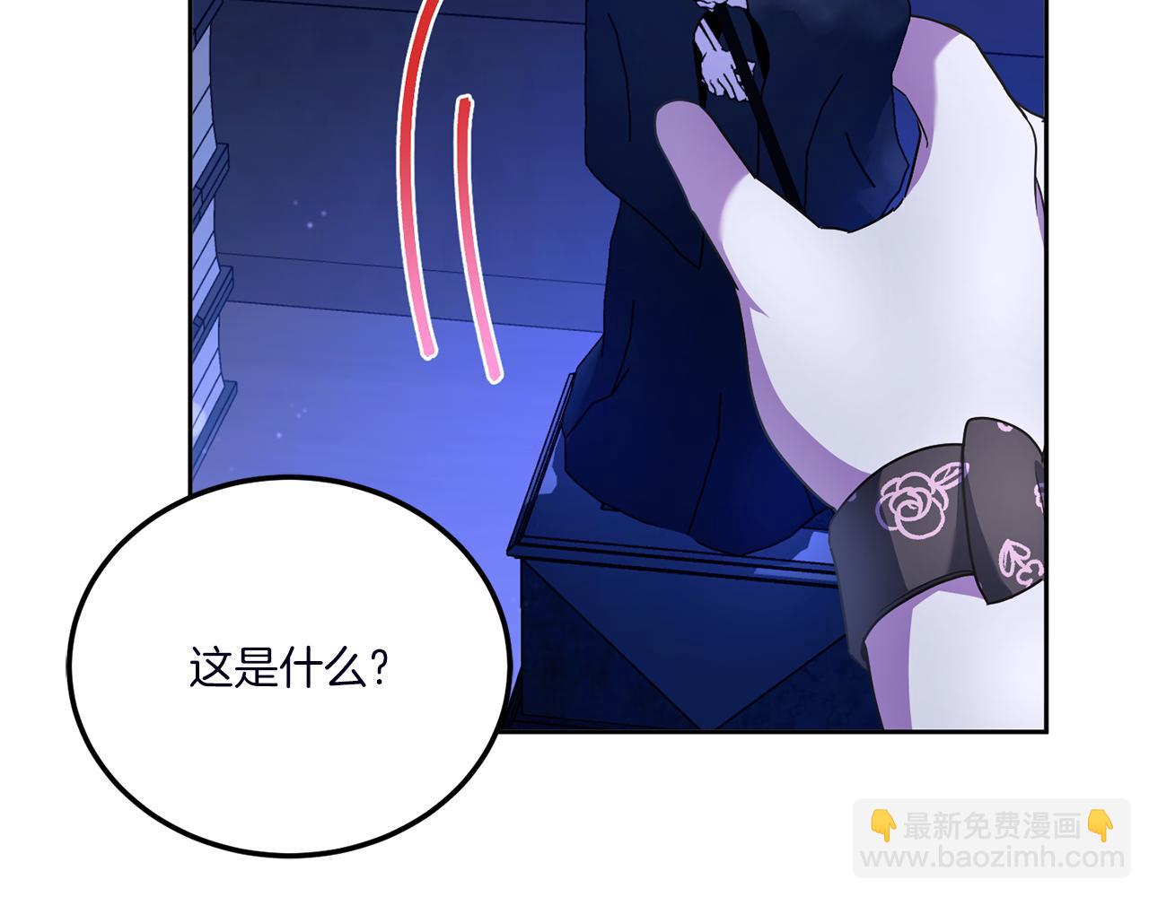 第67话 团聚时刻31