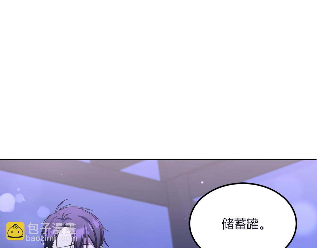 第67话 团聚时刻32