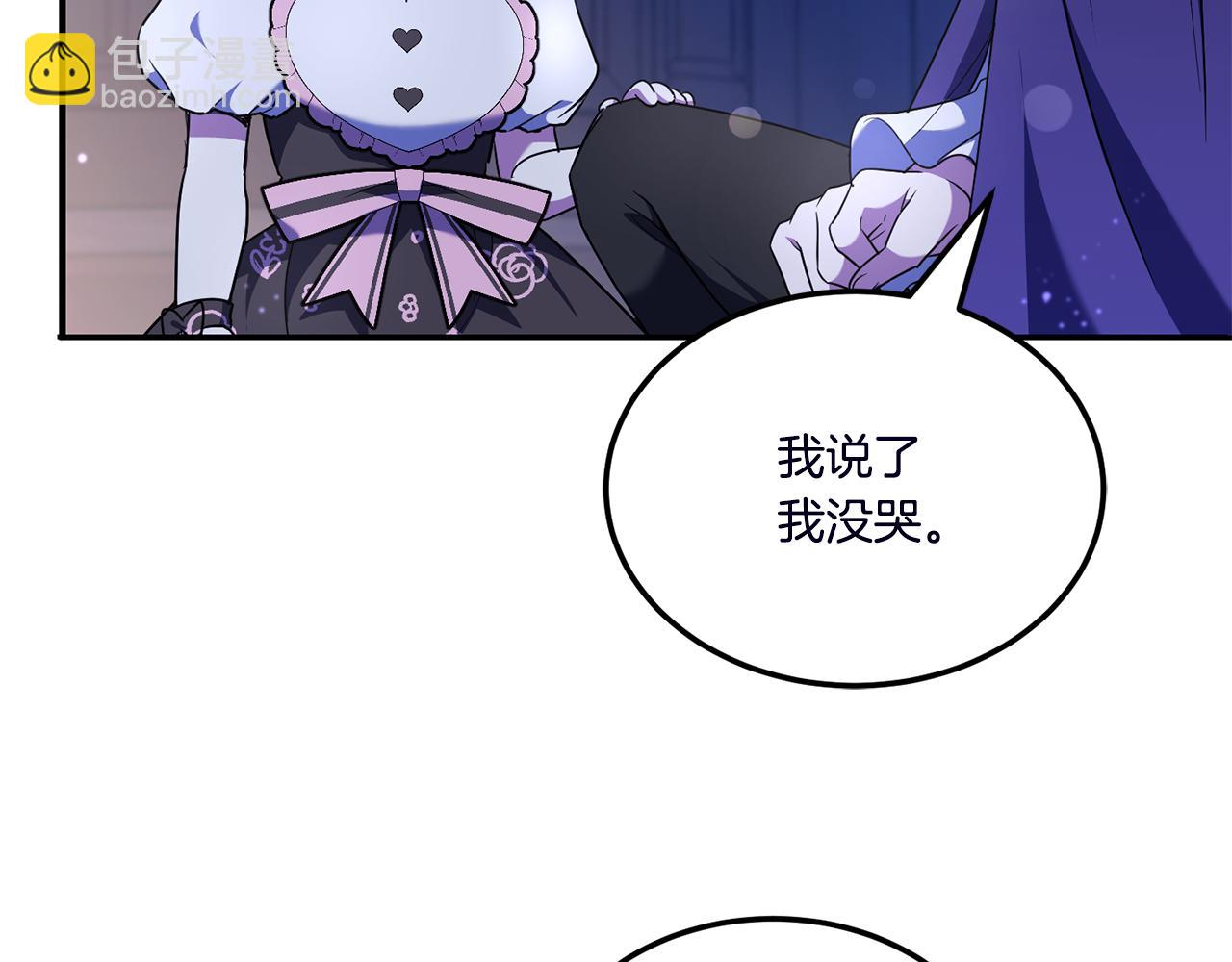 第67话 团聚时刻4