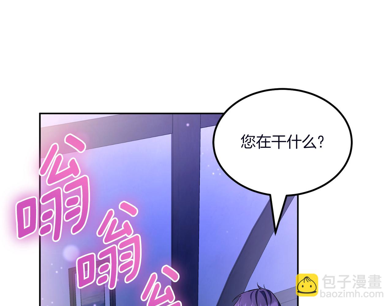 第67话 团聚时刻42